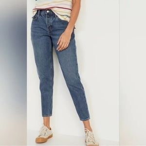 Old Navy Mid-Rise Button-Fly Slouchy Taper Non-Stretch Ankle Jeans Women…